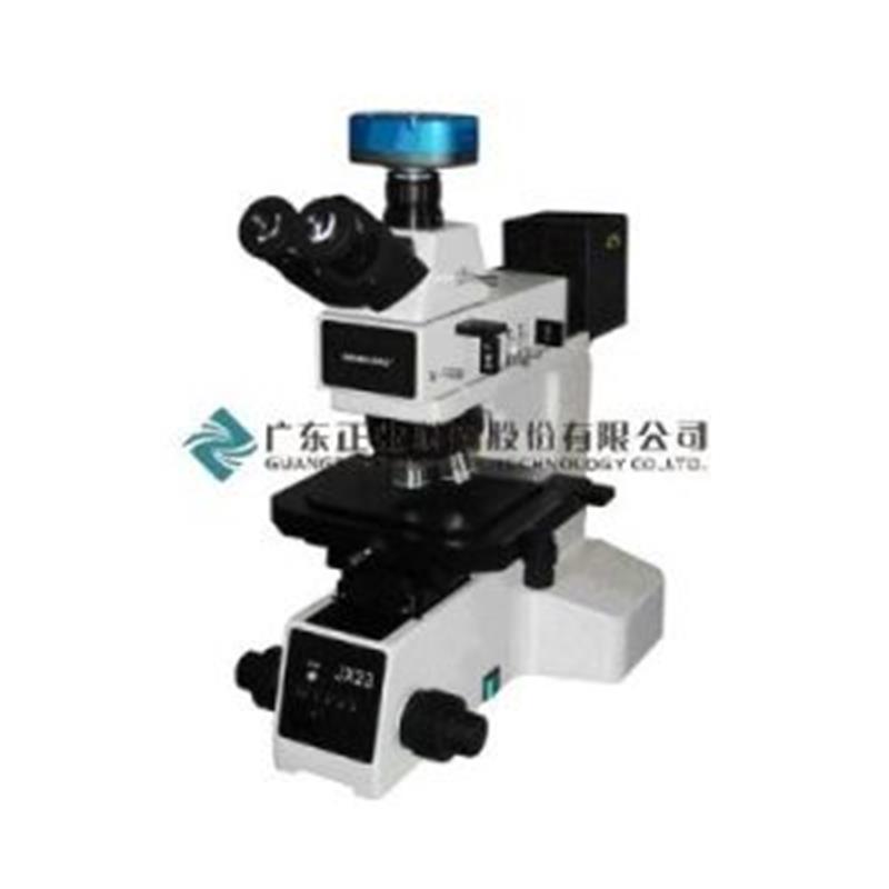 PCB Metallographic mikroskop (JX22 / JX23-RT)